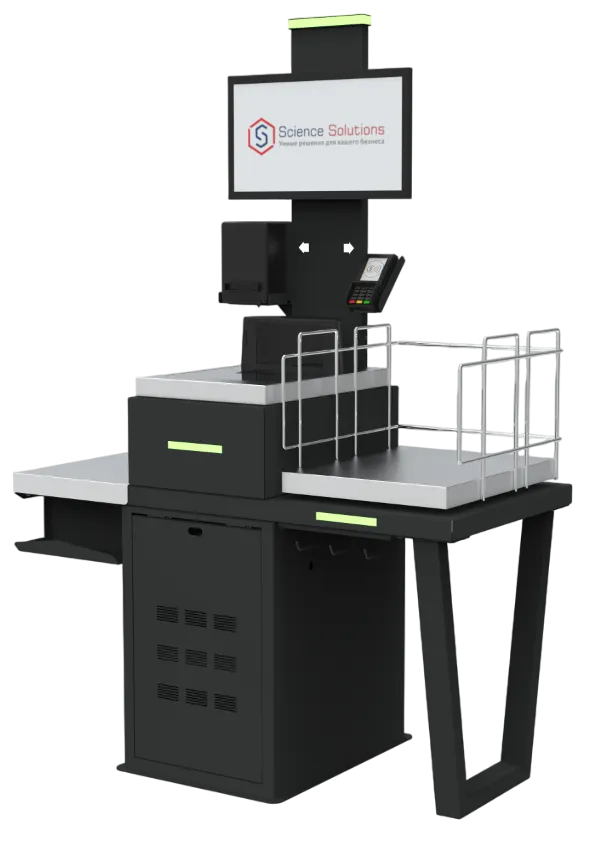 Касса самообслуживания Касса самообслуживания