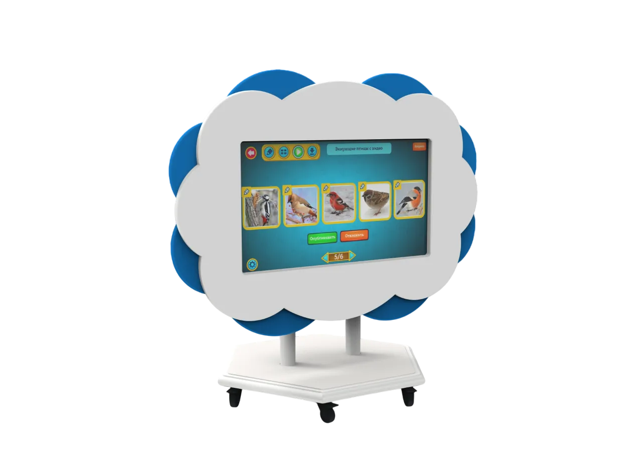 Детский интерактивный стол Vip S 32