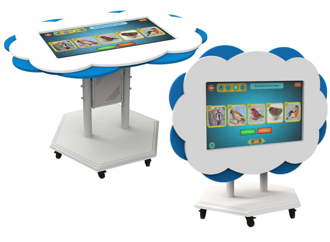 Детский интерактивный стол Vip S 32