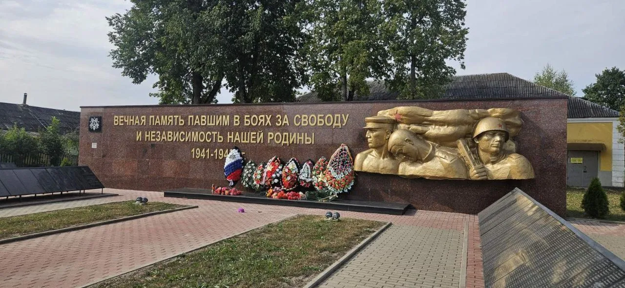 Патриотическая акция «Помним наших дедов» Патриотическая акция «Помним наших дедов»