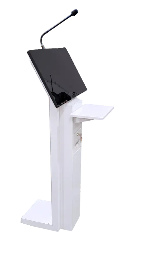 Интерактивная трибуна