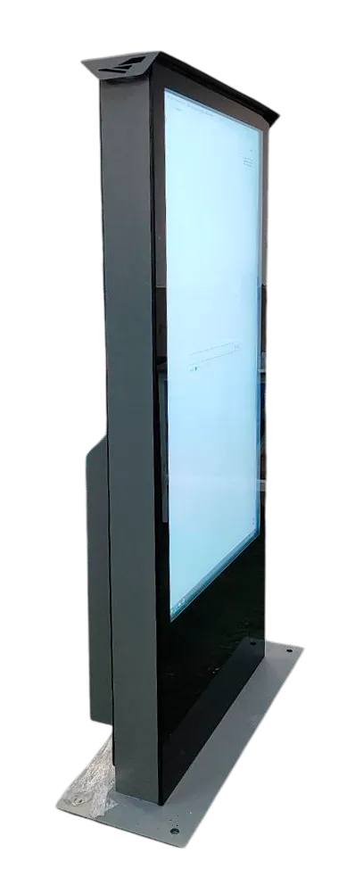 Уличный интерактивный киоск Vip S  65 