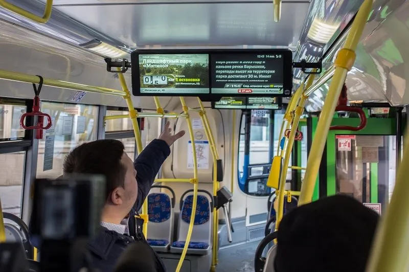 mosgortrans-displays.jpg mosgortrans-displays.jpg