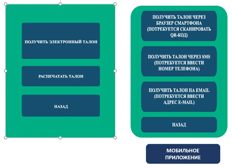 Screenshot_2.png Screenshot_2.png