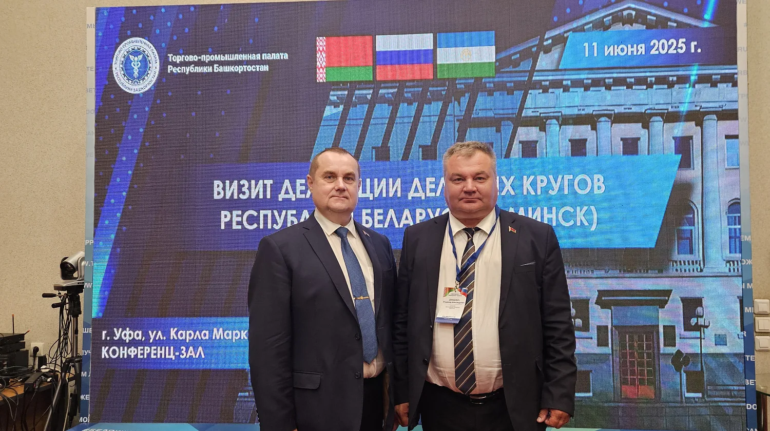 Ярослав Гребенщиков, директор «Сайнс Солюшнс», посетил группу компаний «Меги» в Уфе: перспективы сотрудничества