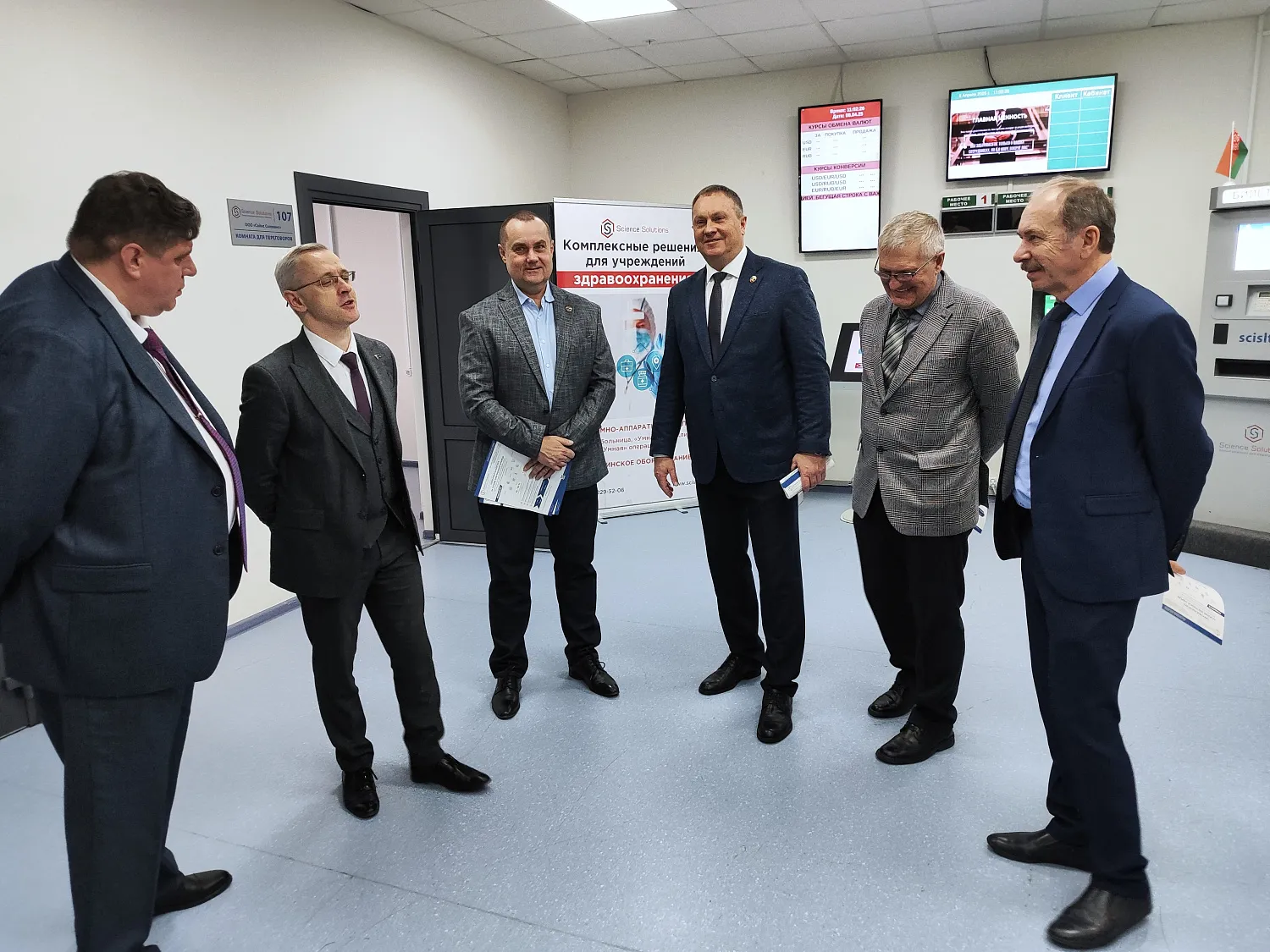 Делегация из Ачинска ознакомилась с инновациями ООО «Сайнс Солюшнс»