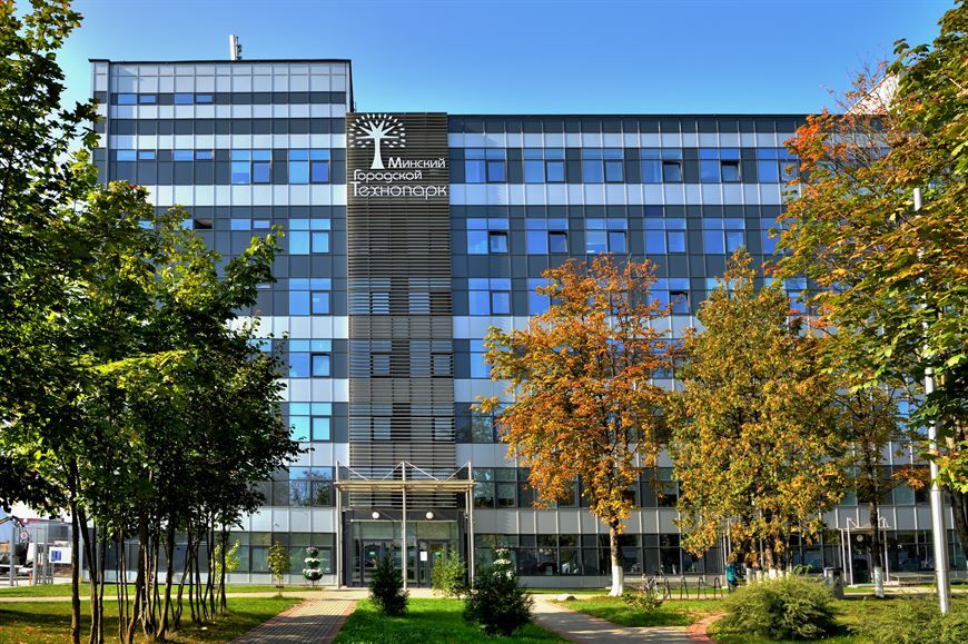 Компания Компания
