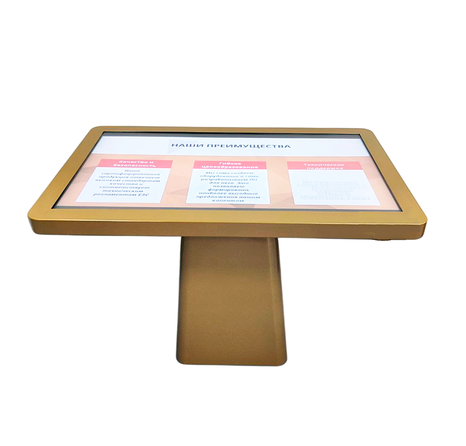 сенсорный стол 55