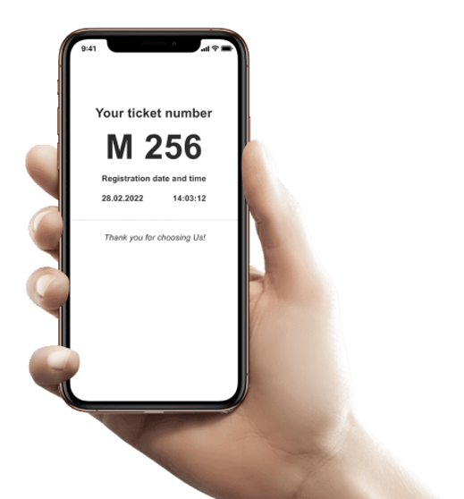Виртуальный талон на услугу электронной очереди "E-tiсket"