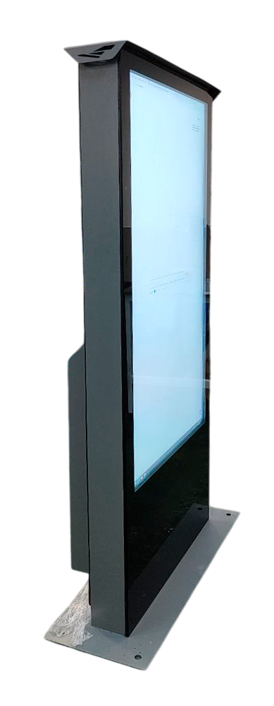 Уличный интерактивный киоск Vip S  65 