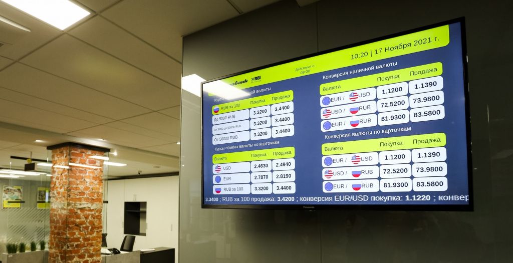 Рисунок3.jpg Рисунок3.jpg