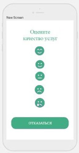 оценка качества.jpg оценка качества.jpg