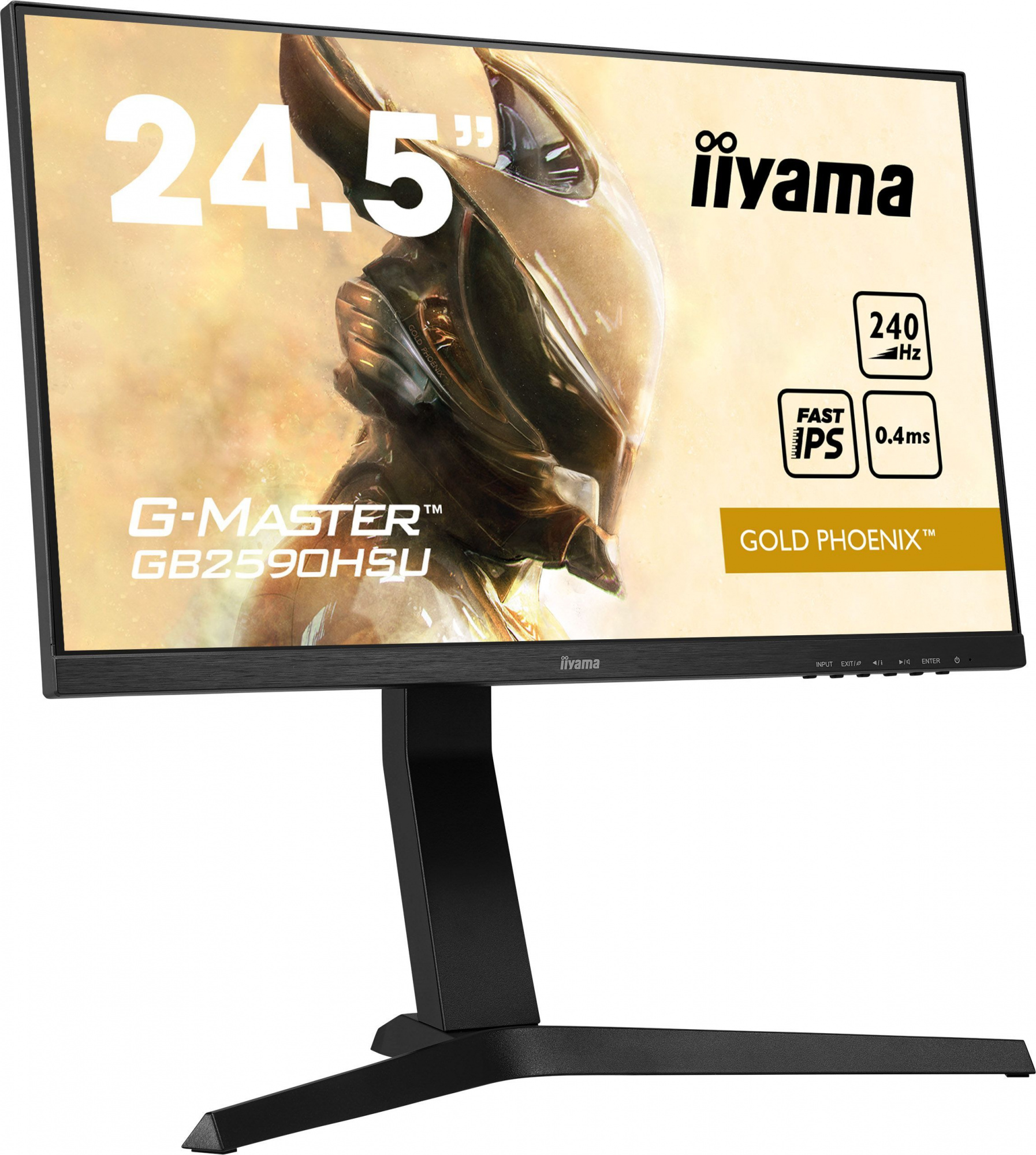 Игровой монитор Iiyama G-Master GB2590HSU-B1