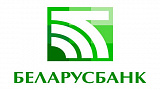 Беларусбанк