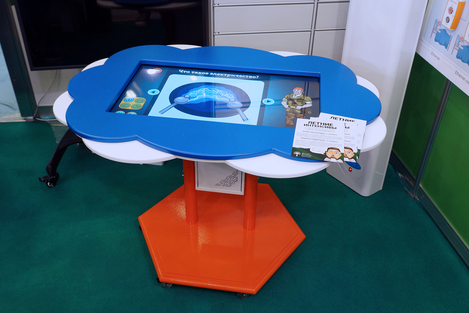 Инновационные разработки ООО "Сайнс Солюшнс" на крупнейшей выставке Digital Expo-2025