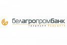 Белагропромбанк
