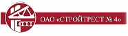 Стройтрест-4